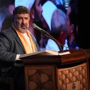 روضه سعید حدادیان