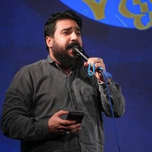 یا اباعبدالله اباعبدالله اباعبدالله امیرحسین رجبلو