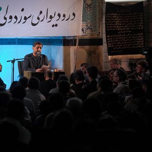 شب چهارم مسجد به مسجد | صوتی مجید بنی فاطمه