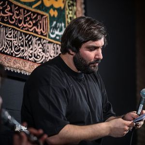 مقام والا حیدر سجاد محمدی