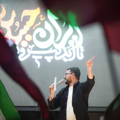 ما ایستاده ایم سیدمحمدرضا نوشه ور