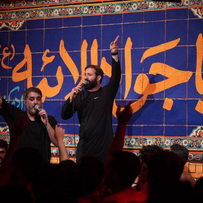این پرچم حسینه بالاست تا قیامت حسین ایزدخواه