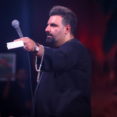 نماهنگ بیشه ایران امیر کرمانشاهی