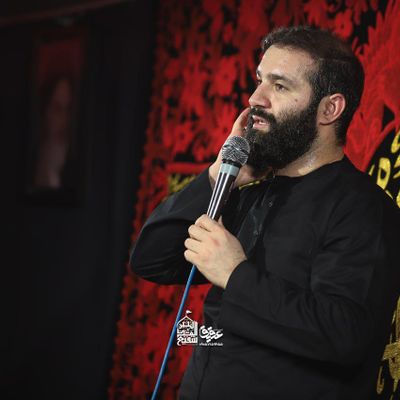 ای یل دلاور فراتر از باور حسین ایزدخواه