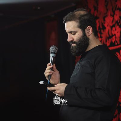 افتادی ته گودال بلا حسین ایزدخواه