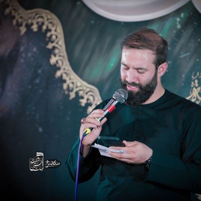 آه ریان بعد اسمش بنویس عطشان حسین ایزدخواه
