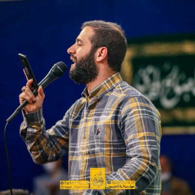 تو سرشت ناب از نسل علی حسین ایزدخواه