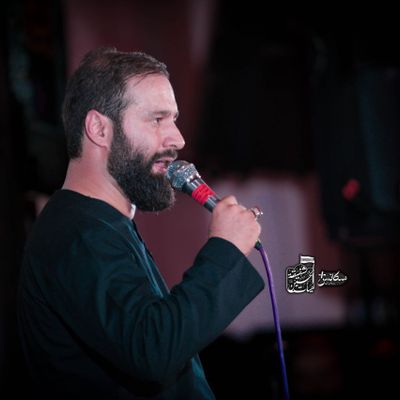 آرامشم الهی قربون غم تو بشم حسین ایزدخواه