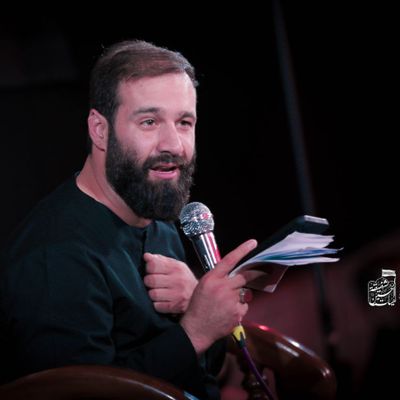 حسین مجوز صراطی حسین ایزدخواه