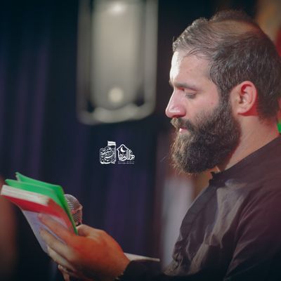 خزونم خسته‌ام تلخم غروب سرد و دلگیرم حسین ایزدخواه