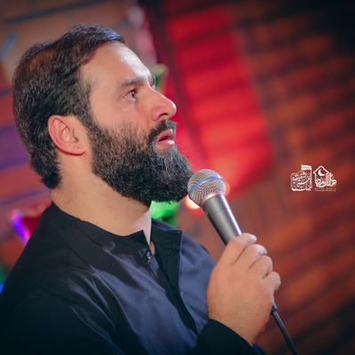 اباعبدالله ای قبله امیدم حسین ایزدخواه