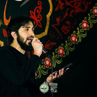 مقتل کشته ما رو محمد اسدالهی