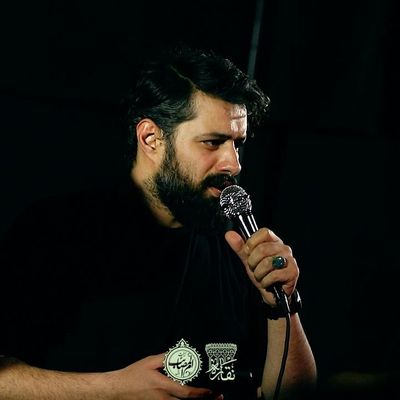 الا عشق ربانی علی روح الله رحیمیان