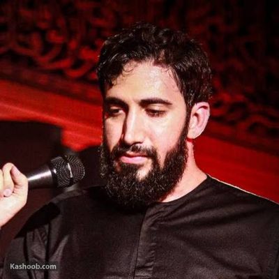 یا جواد الائمه دست رد نزن به سینه‌ام محمد اسدالهی