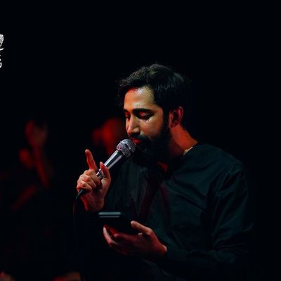 همه خیرا در خونه‌تن محمد اسدالهی