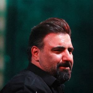 روح آواره امیر کرمانشاهی
