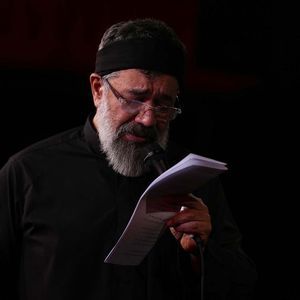 پرید قاتل شیطان‌پرست با چکمه محمود کریمی