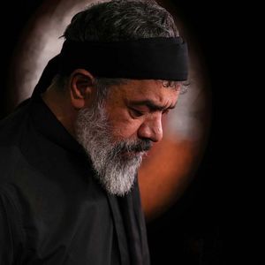 مولا! نورالأنواری محمود کریمی