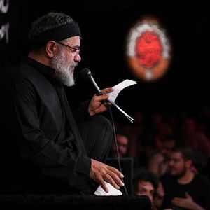 چه حس پر حرارتی دارم محمود کریمی