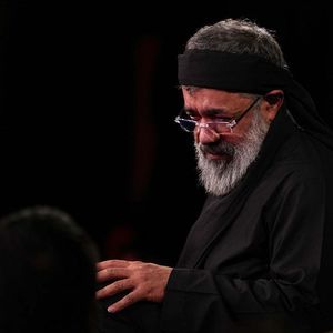 مظلوم حسین محمود کریمی