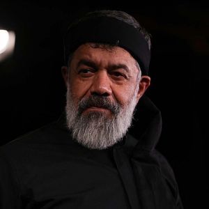 چشم خمارو سیراب از نم‌نم بارون کن محمود کریمی