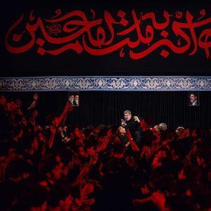 چشم من از غم چشم تر تو میگرید محمدرضا طاهری