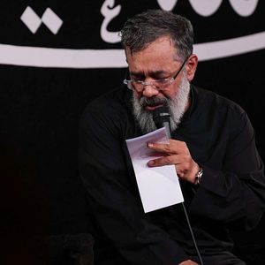 می رسد از راه دور قافله‌ای آشنا محمود کریمی