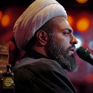 سخنرانی شب اول محرم حجت الاسلام محمدمهدی طباخیان