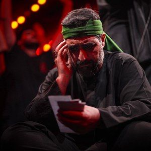 کربلایی ها خوش اومدید به کربلا مجید بنی فاطمه