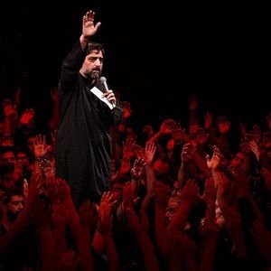 در جوانی بی حسین مجید بنی فاطمه