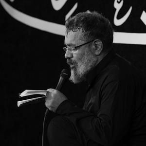 مولا نصّ قرآنی محمود کریمی