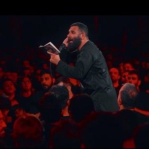 نماهنگ | تعالوا الی کربلا محمدحسین حدادیان