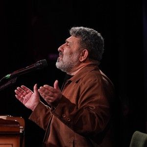 روضه سعید حدادیان
