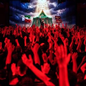 بخش اول | ارکبوا فلک الحسین ایها الغرقی محمدحسین حدادیان