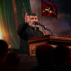 سوز دل آه درون فریاد جان ذکر لبی تو سعید حدادیان