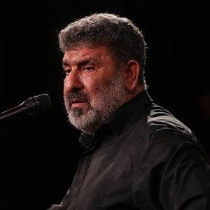 تو حاکم یگانه ی صحرای محشری سعید حدادیان
