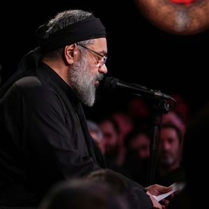 هنوز با خودم توو تنهاییام محمود کریمی