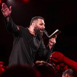العجل مولانا صاحب الزمان محمدحسین حدادیان