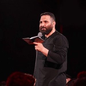 علی حق علی هو علی ممسوس ذات الله محمدحسین حدادیان
