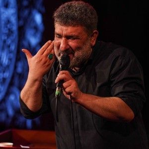 تو مهر سرخ طومار حسینی سعید حدادیان