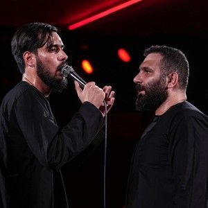حرمت عرش لاهوته حسین علی تمیزی