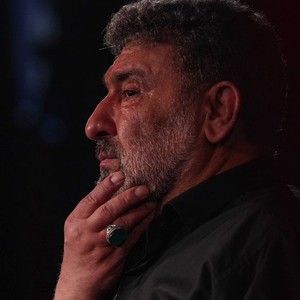 عزیز زینب  و عباس و جانان حسین است این سعید حدادیان