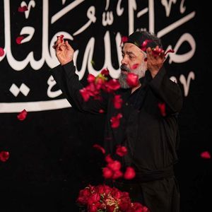 حسین لیلای عالمه حسن لیلای حسین محمود کریمی