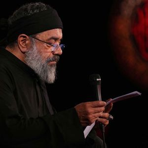 در دل صحرا دوتا دست قمر پیدا شده محمود کریمی