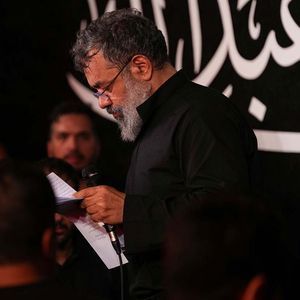 کوتاه بگم محمود کریمی