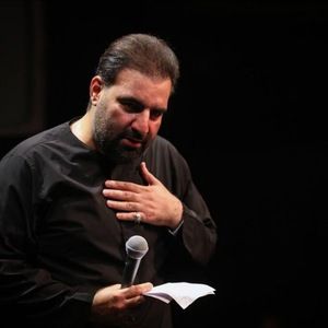 هرچند کوچک است دستش امیر کرمانشاهی