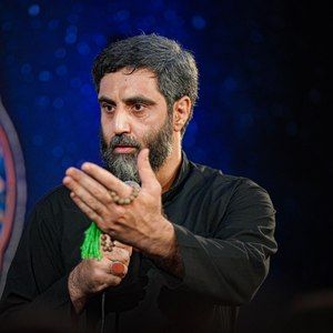 تو رستم دستانی رضا نریمانی