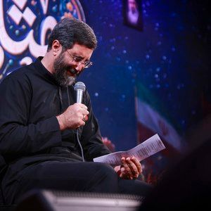 منم زینبی که، غریبیت و دیدم رضا نریمانی