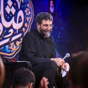 خدا ای خدا جون ای خدا رضا نریمانی
