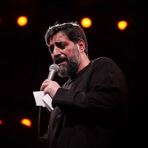 روضه قاسم ابن الحسن(ع) - بخش اول مجید بنی فاطمه